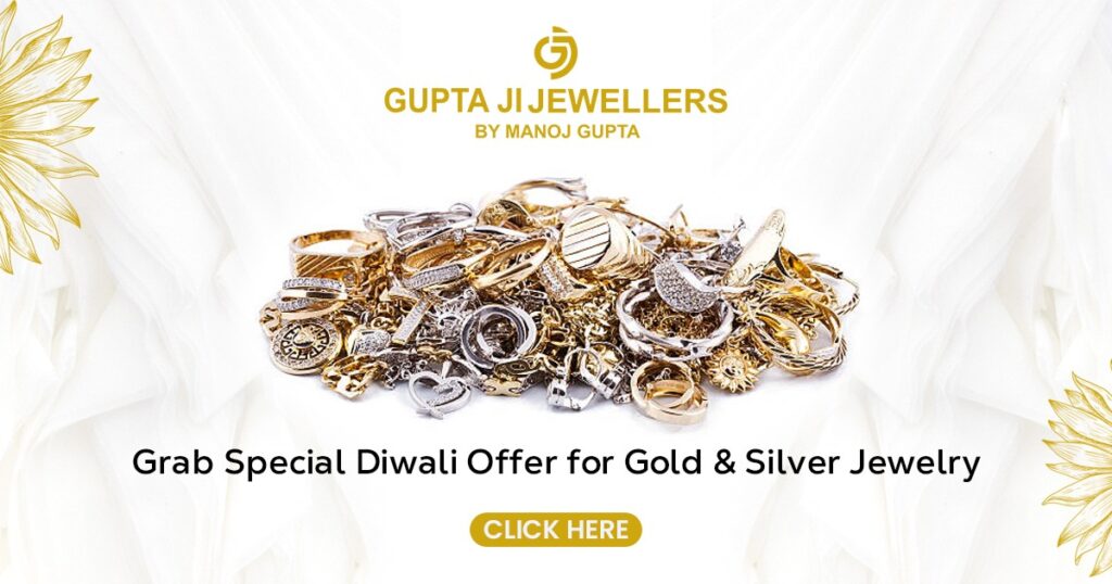 Grab Special Diwali Offer for Gold & Silver Jewelry