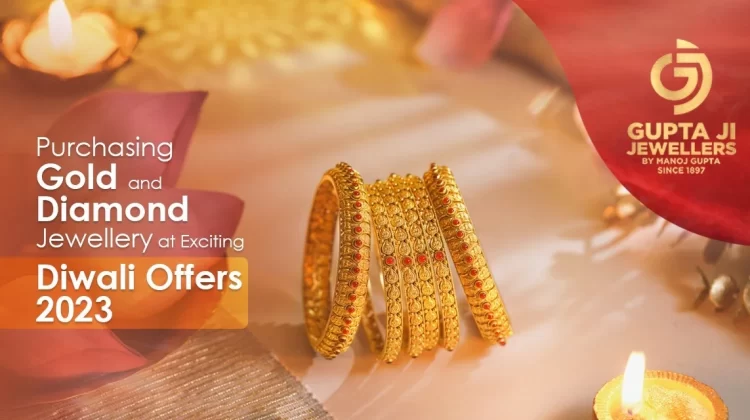 diwali offer