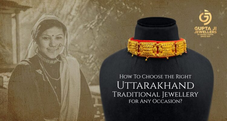 Uttarakhand Traditional Jewellery