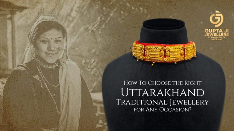 Uttarakhand Traditional Jewellery